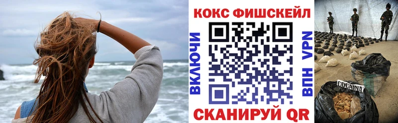 Кокаин Боливия как найти наркотики Велиж