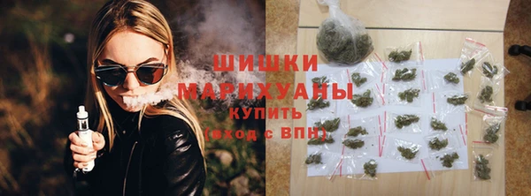 ПСИЛОЦИБИНОВЫЕ ГРИБЫ Беломорск
