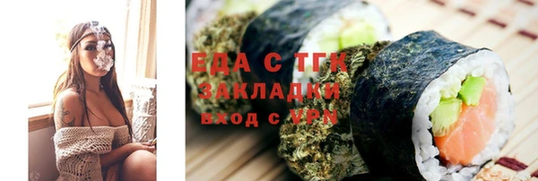 таблы Богданович
