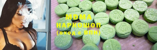 альфа пвп Бородино