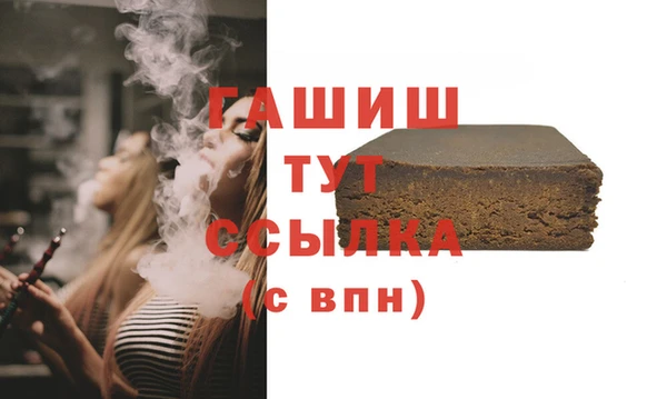 таблы Богданович