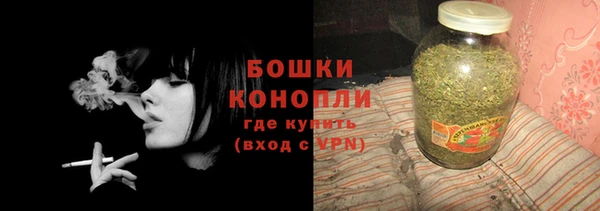 мяу мяу мука Братск