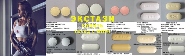 таблы Богданович