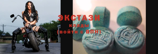 круглые Бронницы
