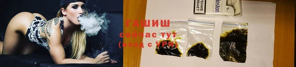 таблы Орск
