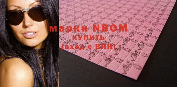 хмурый Великий Новгород