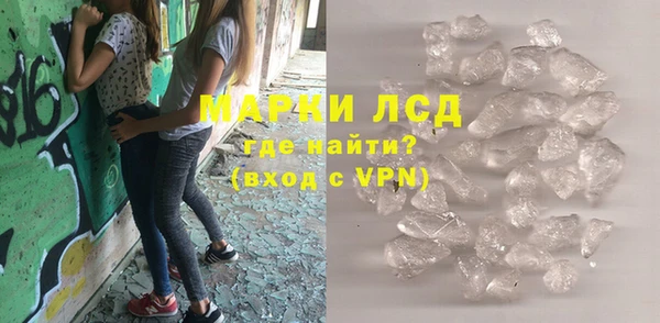 круглые Бронницы