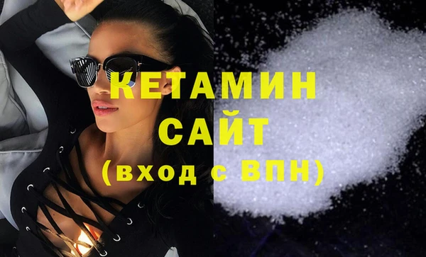 круглые Бронницы