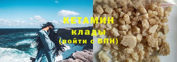 таблы Богданович