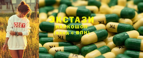 амф Богородицк