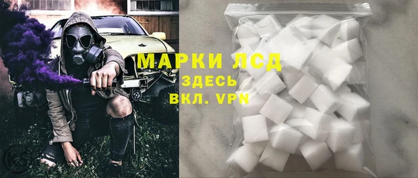 амф Богородицк