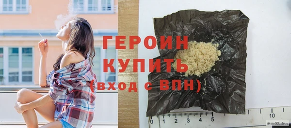 амф Богородицк