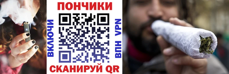Каннабис AK-47  Велиж 
